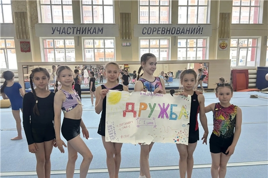 «Весёлые старты» — праздник спорта в Международный день защиты детей! 