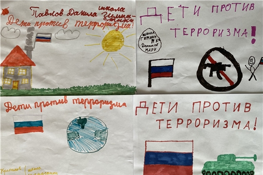 В спортивной школе прошёл конкурс детских рисунков «Дети против террора»