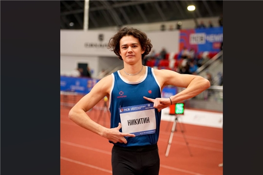 Чемпионат России по легкой атлетике в Южно - Сахалинске! 