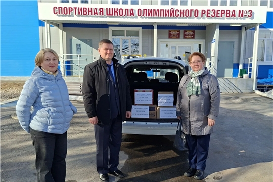 🌟 Сбор гуманитарной помощи для участников СВО 🌟