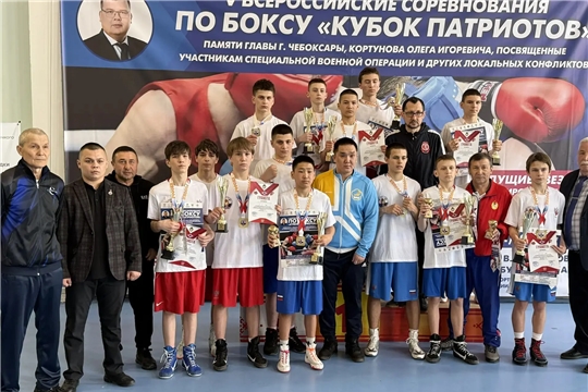  Кубок Патриотов: Победа на ринге! 