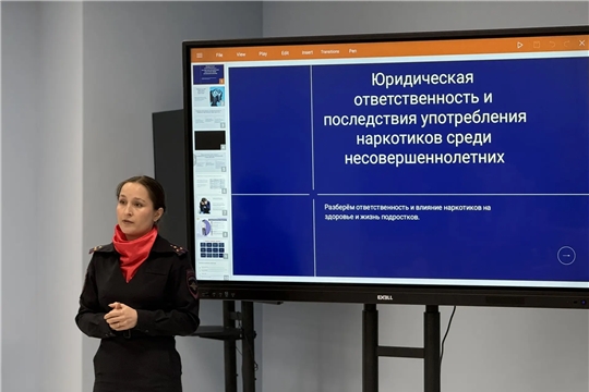 Юридическая ответственность и последствия употребления наркотиков среди несовершеннолетних 