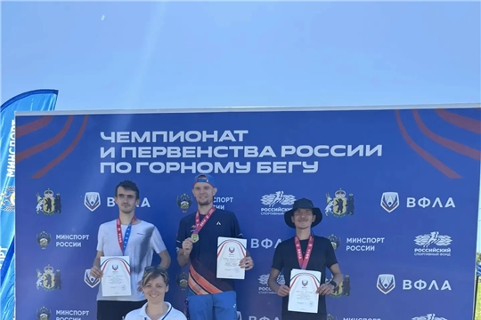  Поздравляем Новикова Александра!