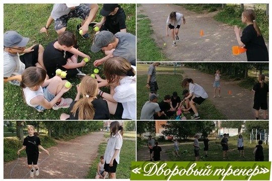 🌟 Вчера прошла тренировка по легкой атлетике: от игры к успеху! 🌟