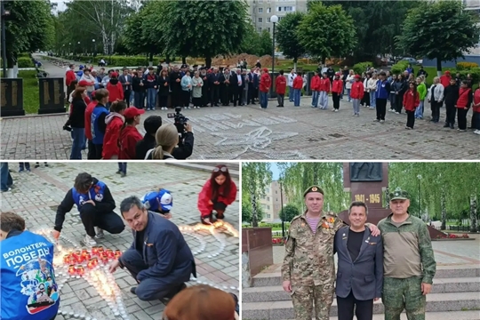🕯День памяти и скорби🕯