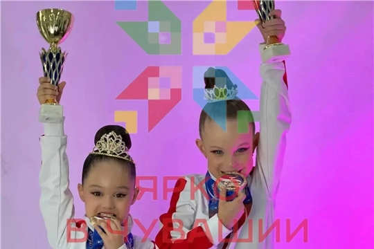 🌟 Яркое летнее событие! 🌟