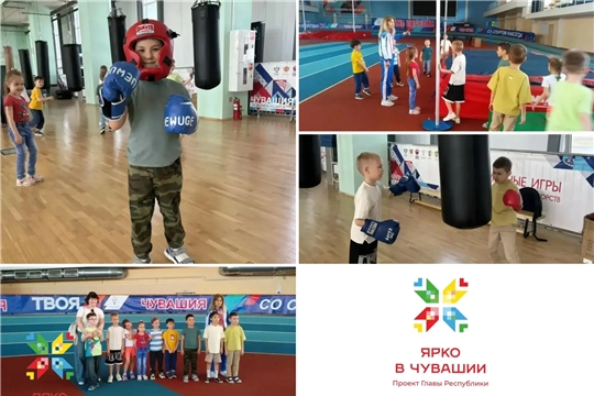 🌞 Встречайте «Яркое лето Чувашии»! 🌞