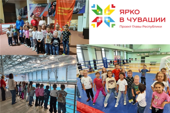 🌟 Приходите к нам и ваше лето станет еще ярче! : Экскурсия и мастер-класс по лёгкой атлетике 🌟