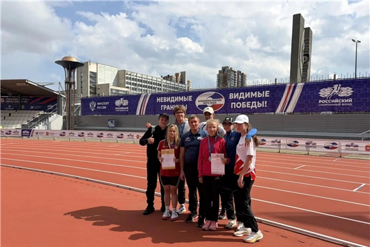 🏅 Поздравляем призеров Чемпионата России по легкой атлетике среди спортсменов с нарушением зрения 🏅