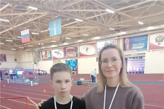 🌟 Поддержим нашего чемпиона! 🌟