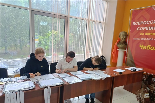 🌟 Спорт и Доброта: Наши спортсменки помогают на Всероссийских Соревнованиях! 🌟