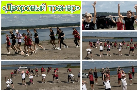 🌟Прошла тренировка "Аэробика для всех" на Набережной! 🌟