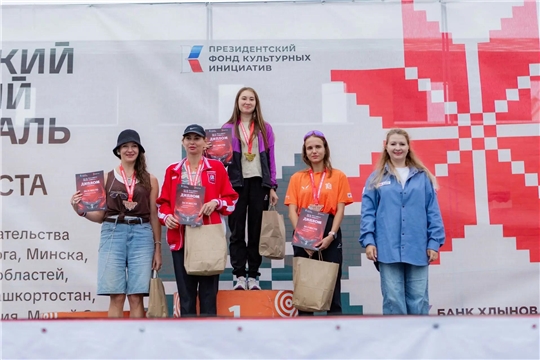🏆 Поздравляем Тимофееву Кристину! 🌟