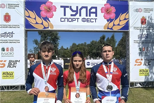 🏆 Поздравляем наших чемпионов! 🏆