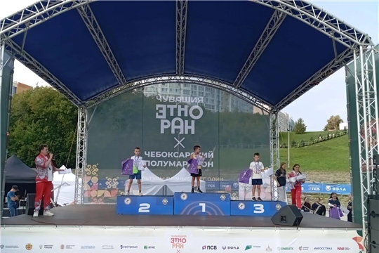 Спортсмены СШОР № 3 приняли участие в «Чувашия Этноран х Чебоксарский полумарафон - 2026»