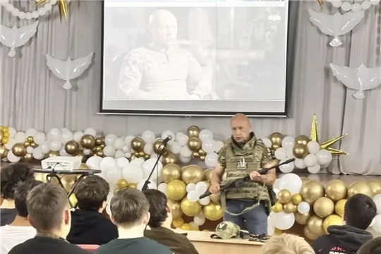 Урок мужества для спортсменов-юнармецев "СШ им. В.К. Львова" 29 мая 2026 года.