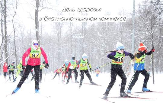 Спортивная школа олимпийского резерва № 2 приглашает на День здоровья и спорта
