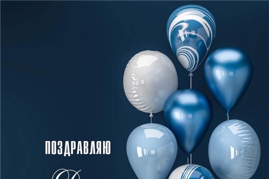 Сегодня свой день рождения отмечает заместитель директора по спортивной работе СШОР №2 Селиванова Евгения Евгеньевна!