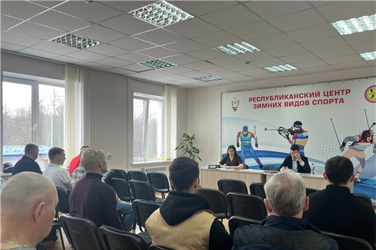 Тренерский совет: подвёли итоги сезона и обсудили меры поддержки спортсменов