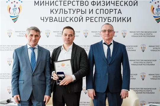 Тренеры СШОР №2 получили высокие награды