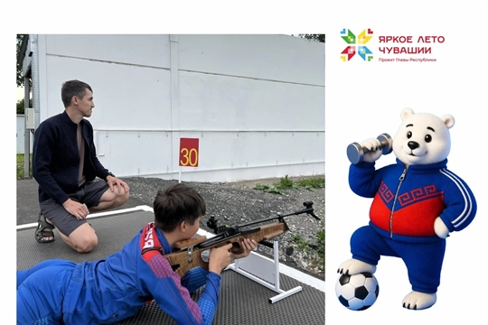 Яркое лето Чувашии: календарь спортивных событий