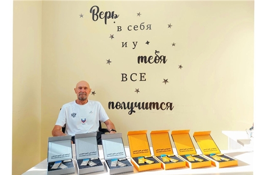 БРАВО, МАЭСТРО СПОРТИВНОЙ ХОДЬБЫ!