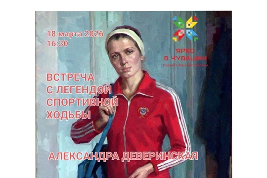 ДЕНЬ РОЖДЕНИЯ ПО-СПОРТИВНОМУ