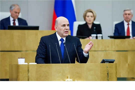 Михаил Мишустин на ежегодном отчёте о работе Правительства сказал о старте программы «Земский тренер»