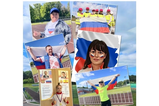 ДЕЛАЙ КАК Я: ЛЮБИ  И ГОРДИСЬ СВОЕЙ СТРАНОЙ! 