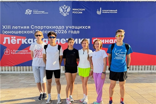 ЮНЫЕ ТАЛАНТЫ В ГОРОДЕ КРАСНОДАР НА ГЛАВНОМ СТАРТЕ ГОДА!