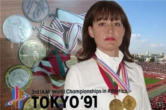 ПЕРВАЯ ЧЕМПИОНКА МИРА ПО ЛЕГКОЙ АТЛЕТИКЕ В ЧУВАШИИ АЛИНА ИВАНОВА: "БЫТЬ ПЕРВОЙ - ОСОБЕННАЯ ОТВЕТСТВЕННОСТЬ"