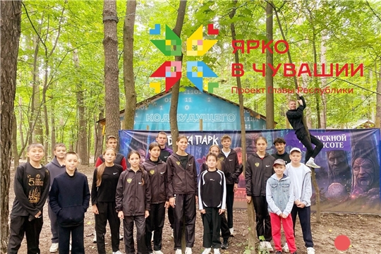 ПРИКЛЮЧЕНИЯ В ЗНАКОМЫХ ЖЕ МЕСТАХ