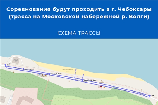 ВПЕРВЫЕ В ЧЕБОКСРАХ – МАРАФОН ПО ХОДЬБЕ!