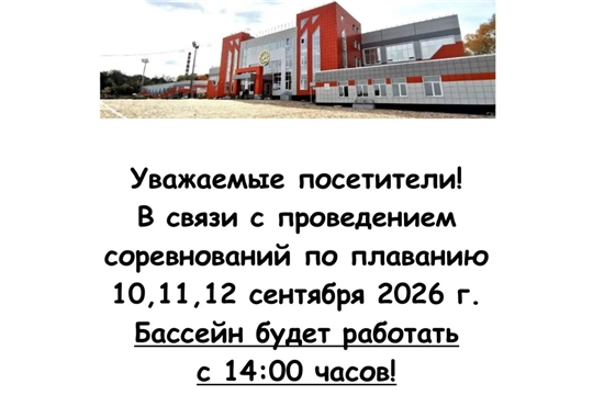 ОБЪЯВЛЕНИЕ!