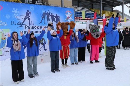 XLIV открытая Всероссийская массовая лыжная гонка «Лыжня России-2026» .
