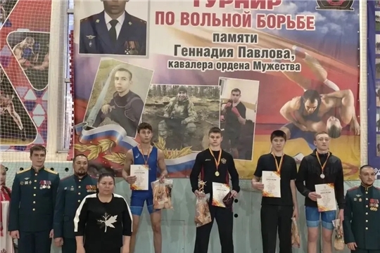 29 марта в ФСК «Кӗтне» Комсомольского округа проходит турнир по вольной борьбе, посвящённый памяти прапорщика Павлова Геннадия Александровича