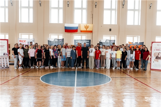 В ЧГПУ им. И.Я. Яковлева состоялся традиционный фестиваль Всероссийского физкультурно-спортивного комплекса «Готов к труду и обороне».