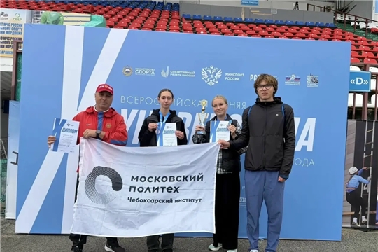  Поздравляем Калишову Дарью! 