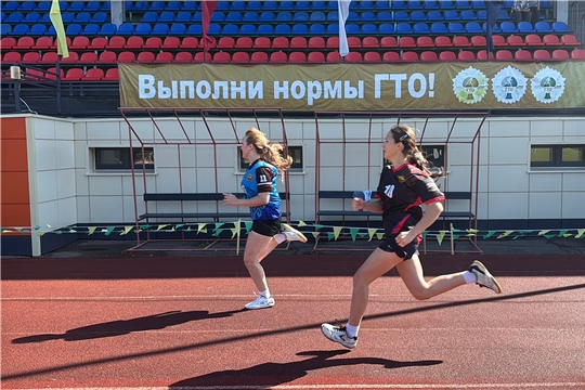 Спортивный праздник в честь Дня п. Кугеси!