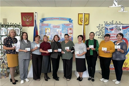Педагоги Новобайбатыревской СОШ получили знаки отличия ГТО