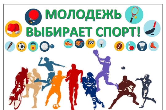 Опрос для детей и подростков: как вы выбираете свой вид спорта?