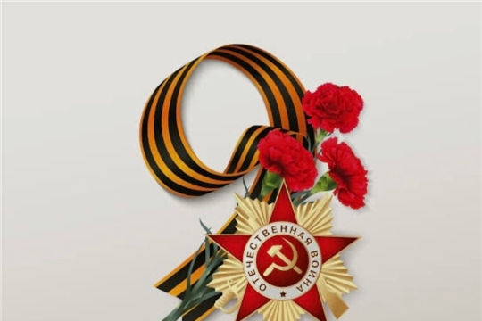 Слава Героям!