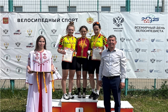 23-24 мая прошли Чемпионат и Первенство ПФО по велоспорту в Чувашии!