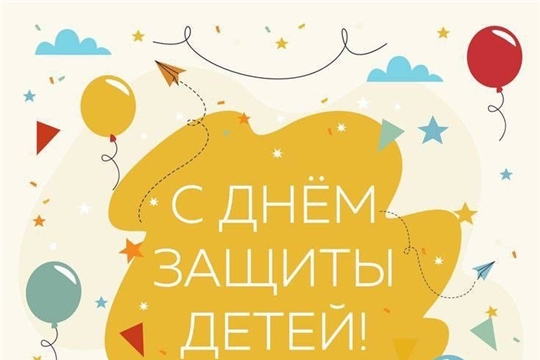 Директор Спортивной школы Олимпийского резерва №7 имени В. Ярды, Анатолий Михайлович Семёнов, сердечно поздравляет всех с Днём защиты детей.