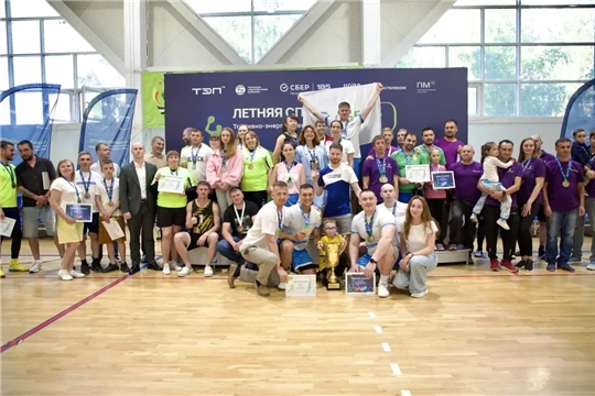 Летняя спартакиада топливно-энергетического комплекса прошла в Чебоксарах! 
