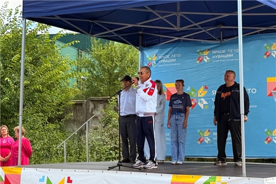 Торжественное открытие 