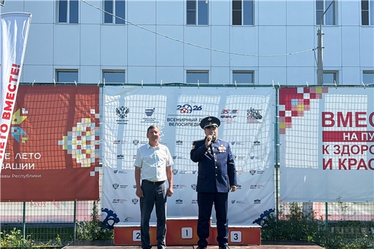Кубок Чувашской Республики и Республиканские соревнования "Памяти мастера спорта СССР Ю.М. Амелина" торжественно открылись!