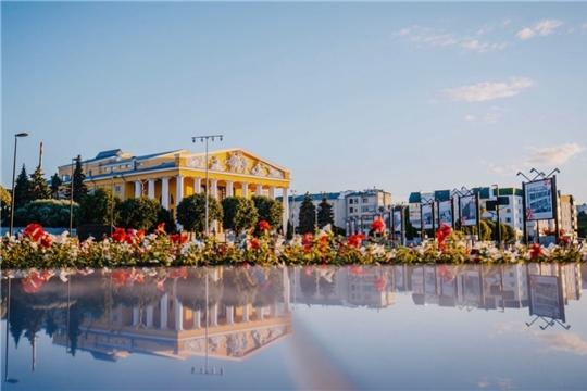 С Днём города, дорогие жители!