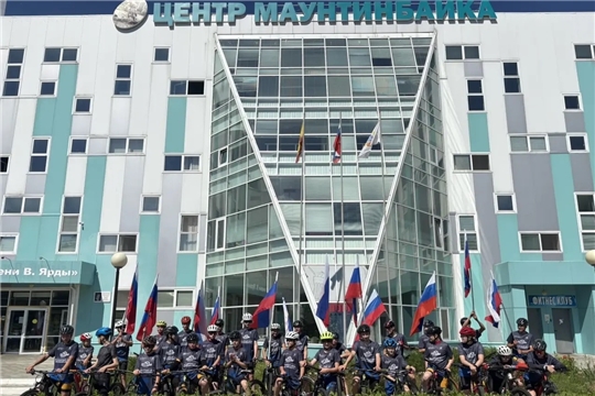 С Днем Государственного флага Российской Федерации!