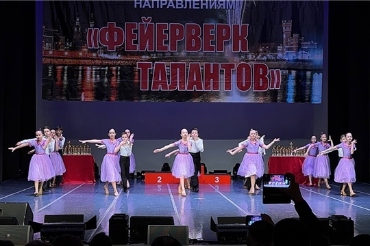 ТСК "ЭКСИТОН" ЗАЖЁГ НА ФЕЙЕРВЕРКЕ ТАЛАНТОВ-2026 СТАВ ЛАУРЕАТАМИ 1 СТЕПЕНИ 